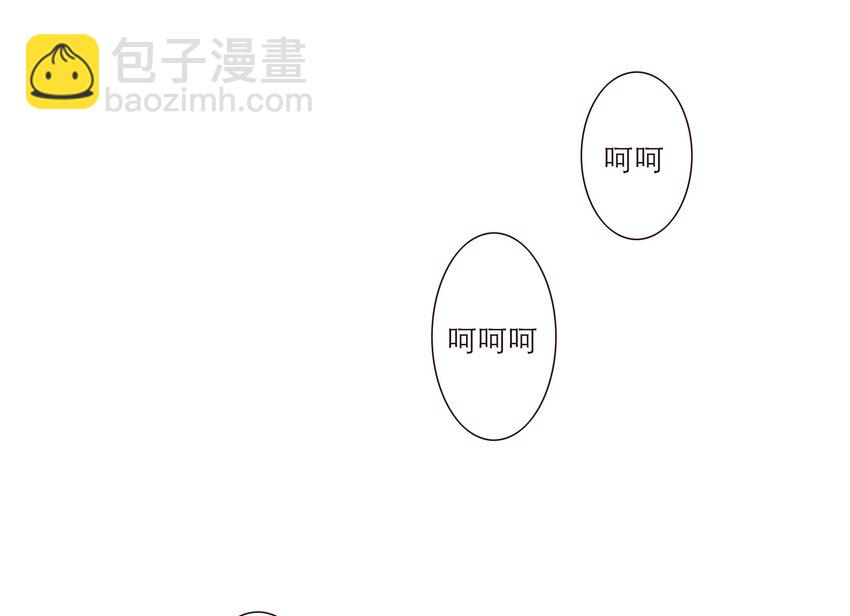 013 误会(1/2)-第13话