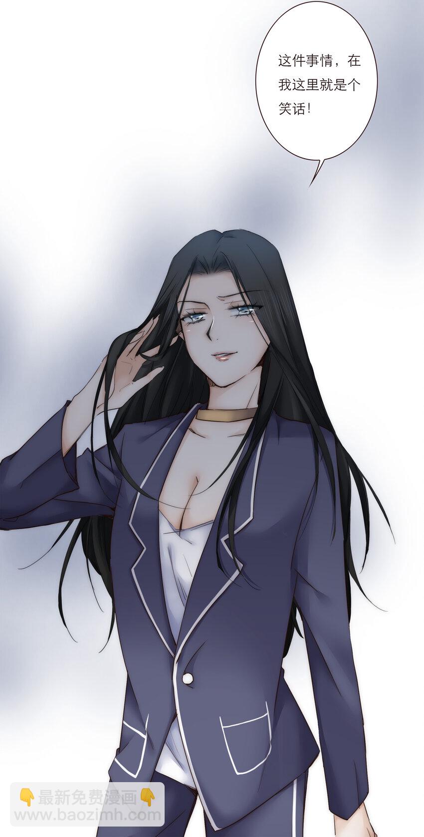 013 误会(1/2)-第13话