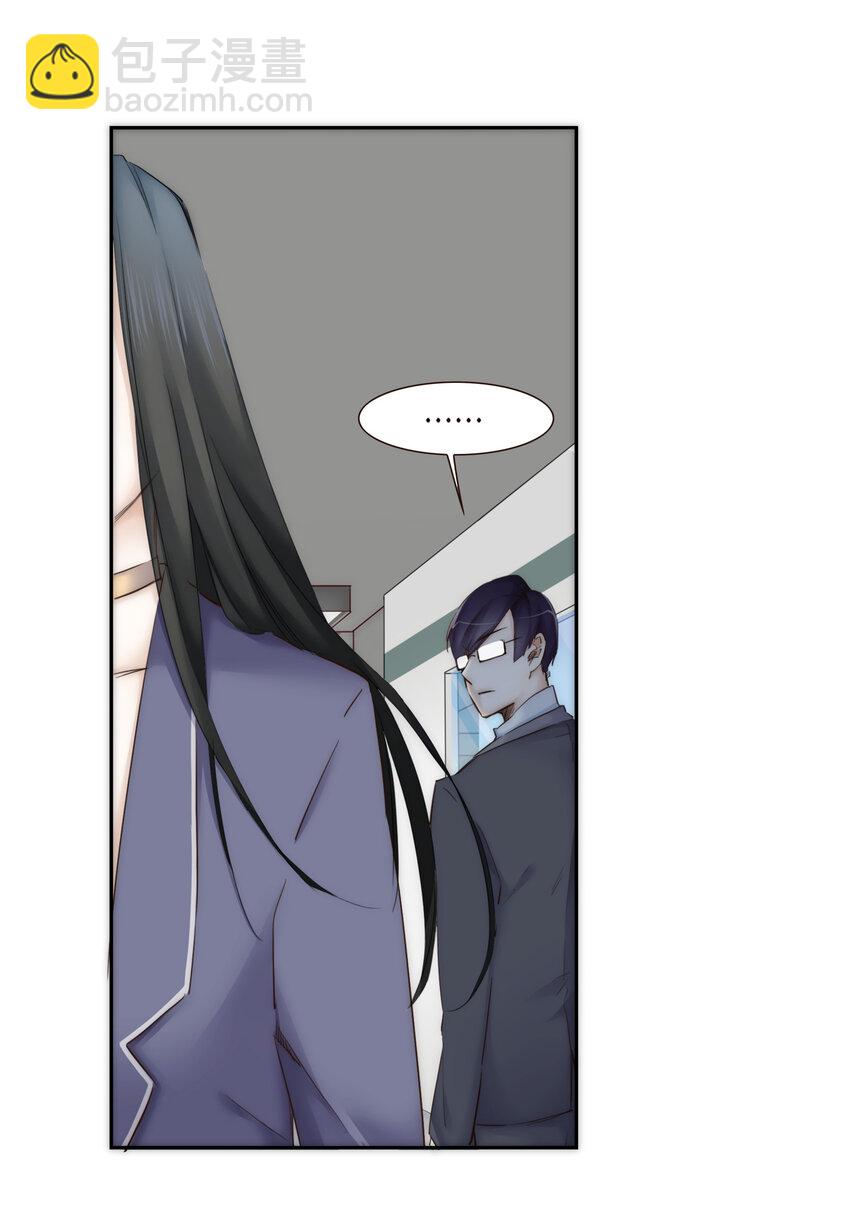 013 误会(1/2)-第13话