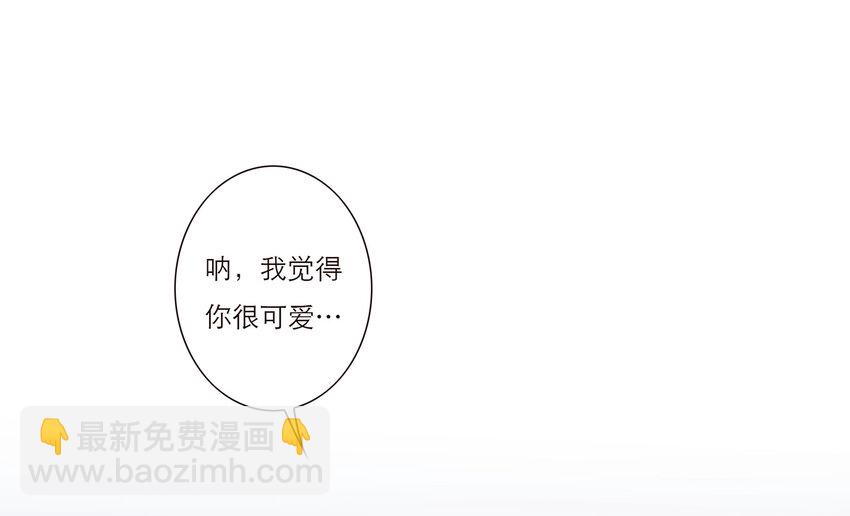 013 误会(1/2)-第13话