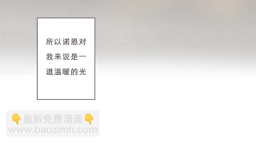 015 你一定要幸福(1/2)-第15话