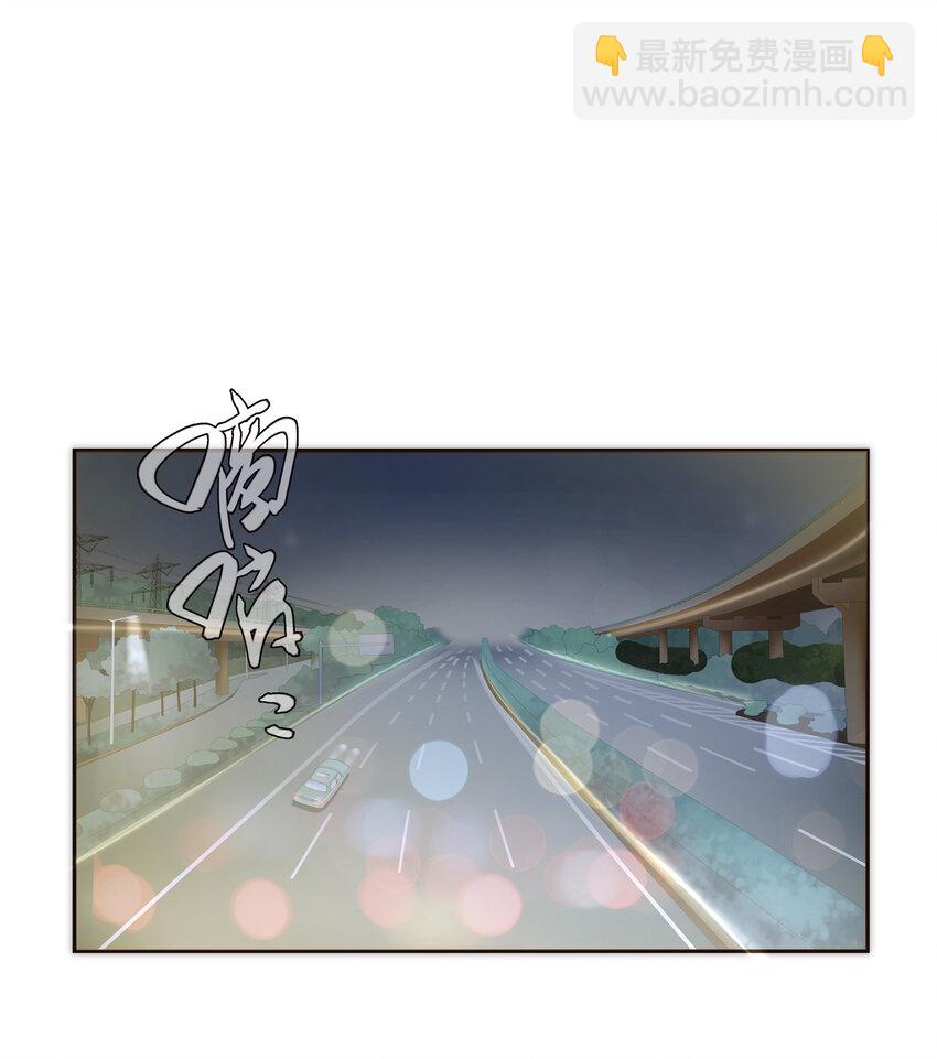 015 你一定要幸福(1/2)-第15话