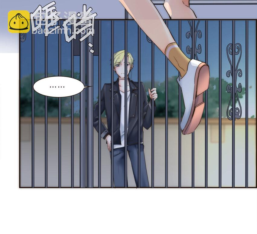 015 你一定要幸福(1/2)-第15话