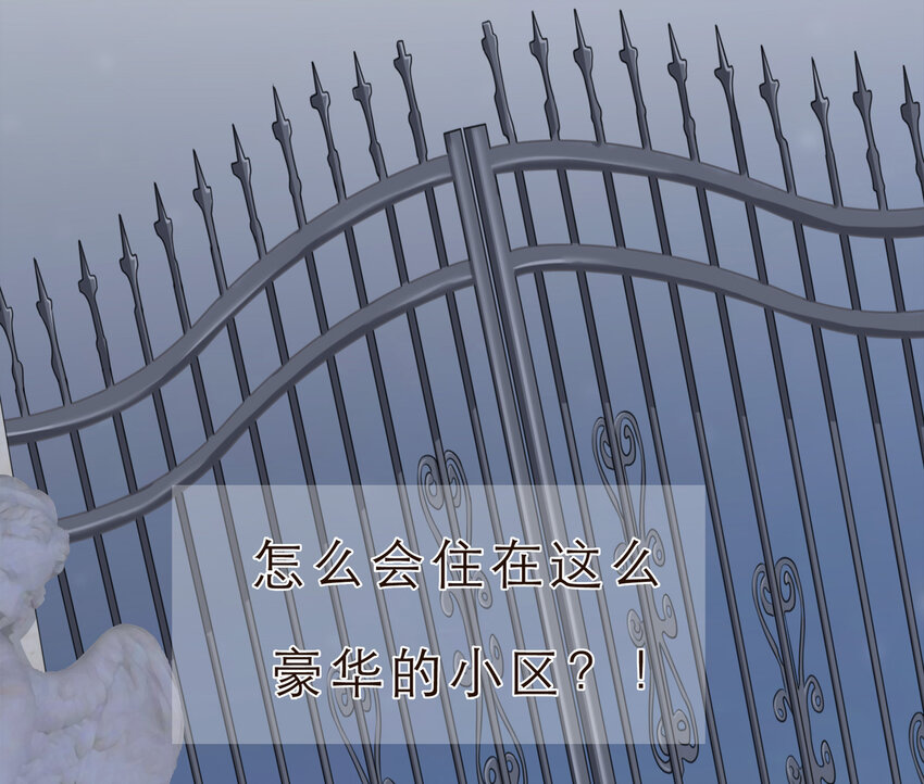 015 你一定要幸福(1/2)-第15话