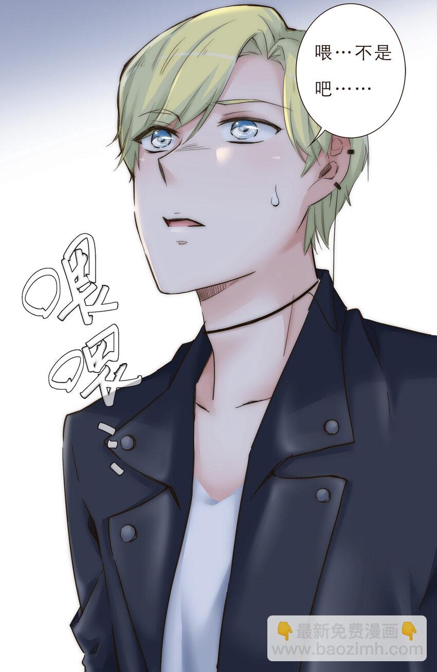 015 你一定要幸福(1/2)-第15话