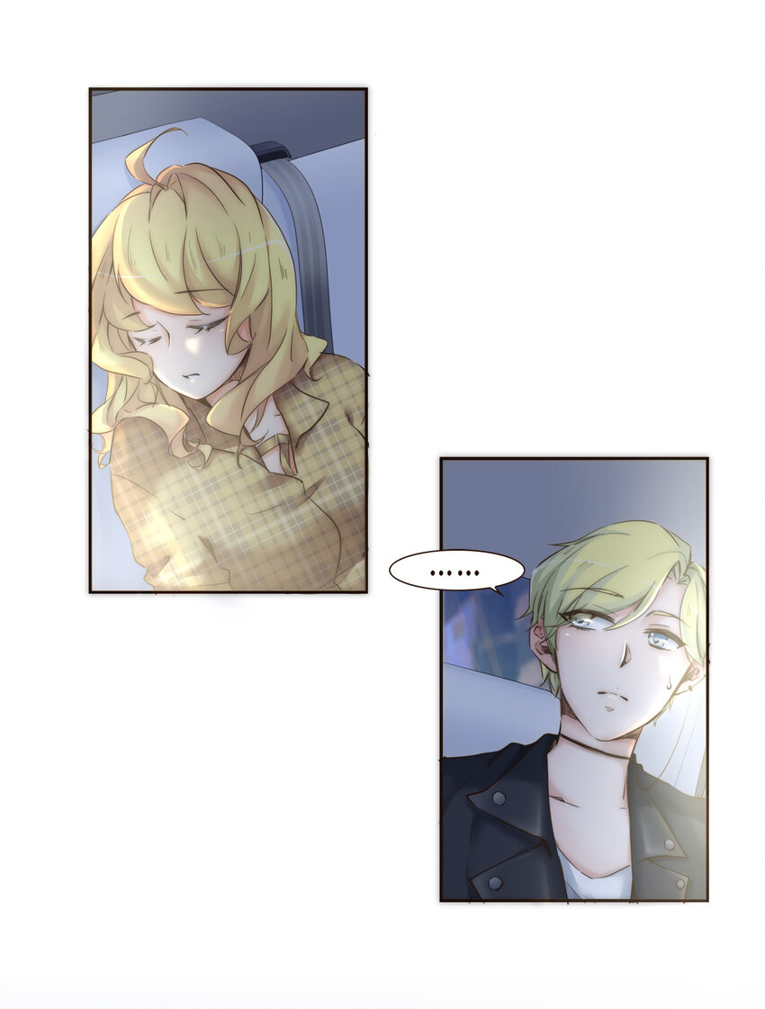 015 你一定要幸福(1/2)-第15话