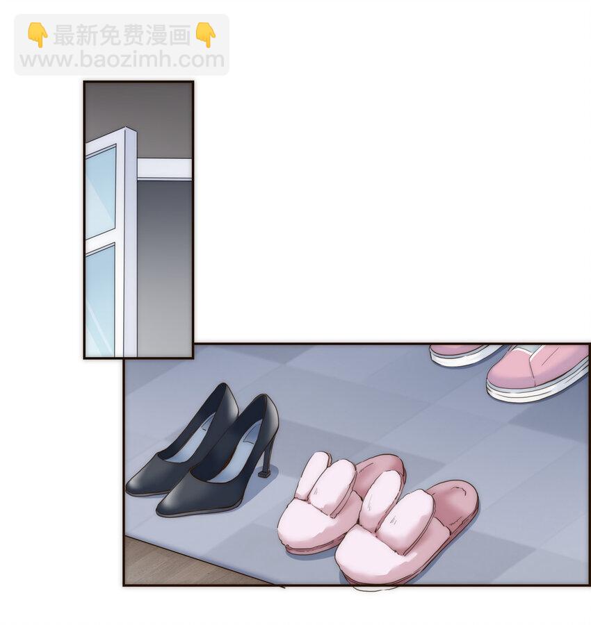 015 你一定要幸福(1/2)-第15话