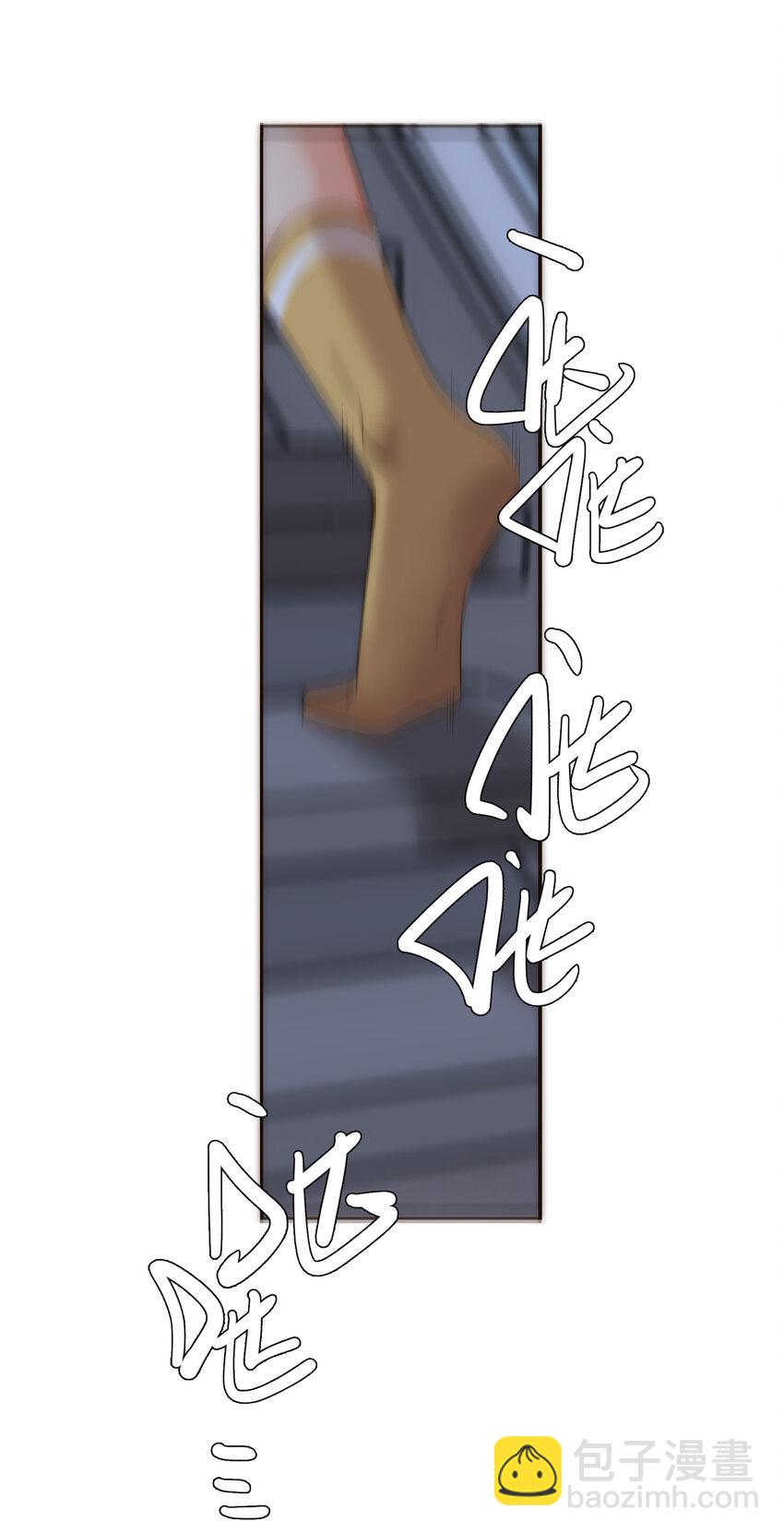 015 你一定要幸福(1/2)-第15话