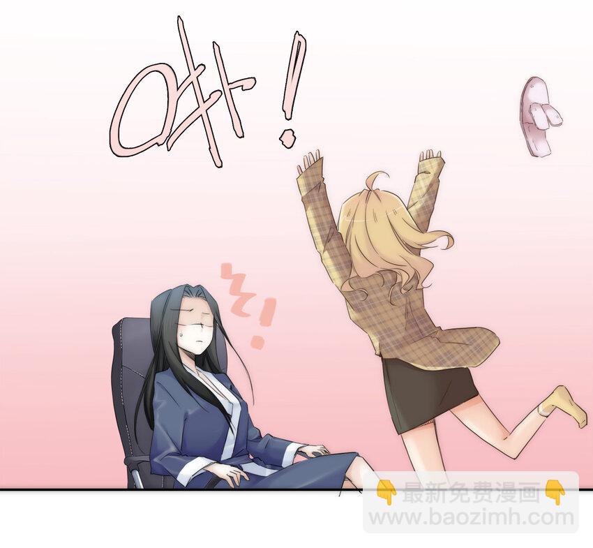 015 你一定要幸福(1/2)-第15话