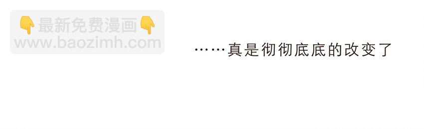 015 你一定要幸福(1/2)-第15话