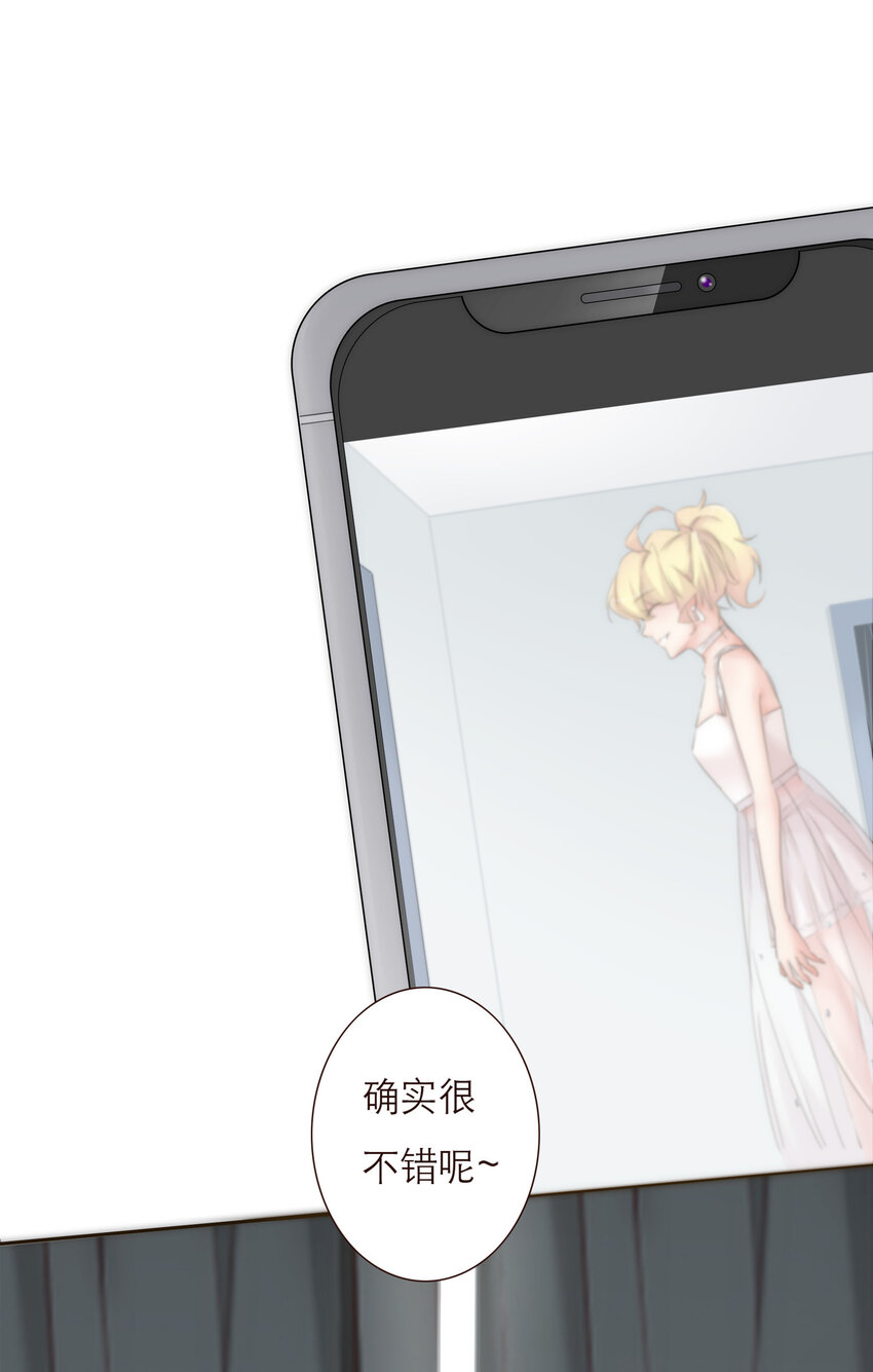 019 祸福相依的女孩(1/2)-第19话