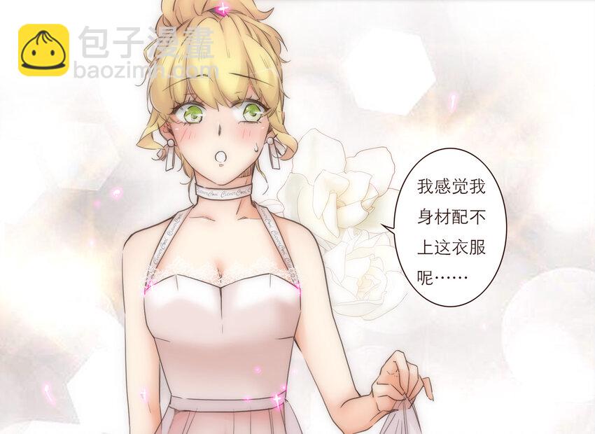 019 祸福相依的女孩(1/2)-第19话