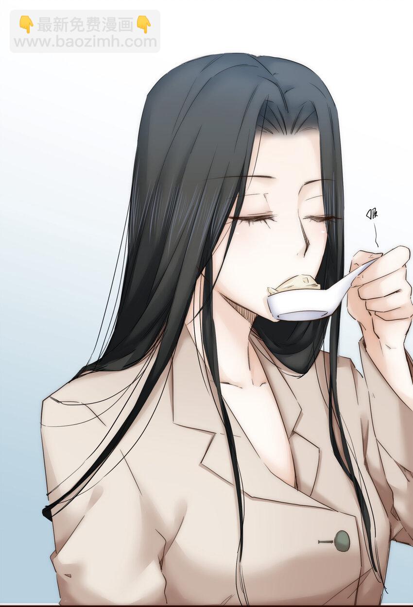 019 祸福相依的女孩(1/2)-第19话