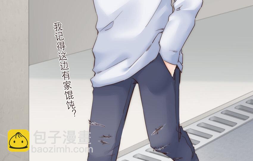 019 祸福相依的女孩(1/2)-第19话