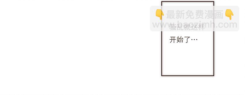 021 真正的目的(1/2)-第21话