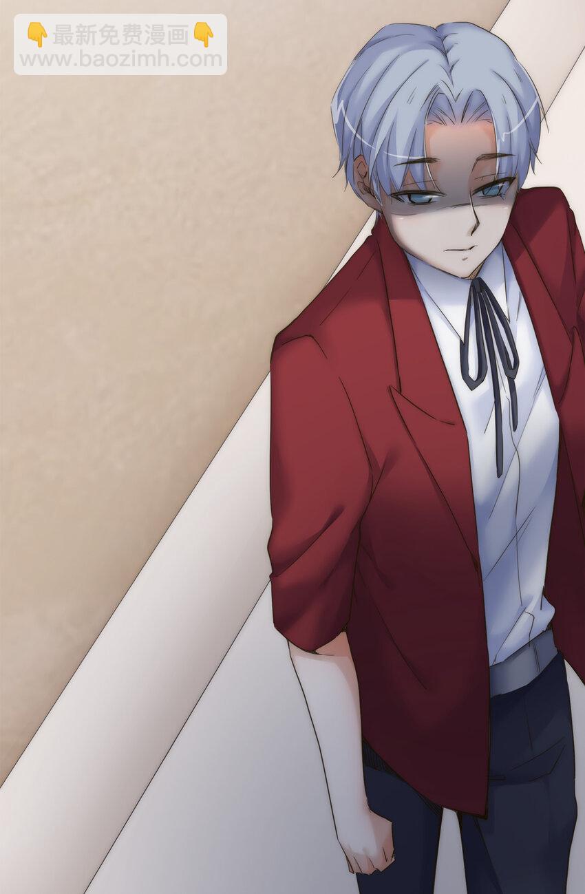 021 真正的目的(1/2)-第21话