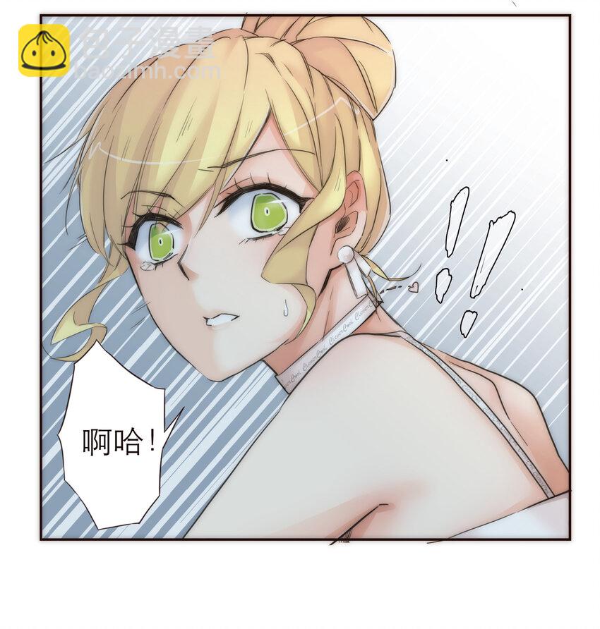 021 真正的目的(1/2)-第21话