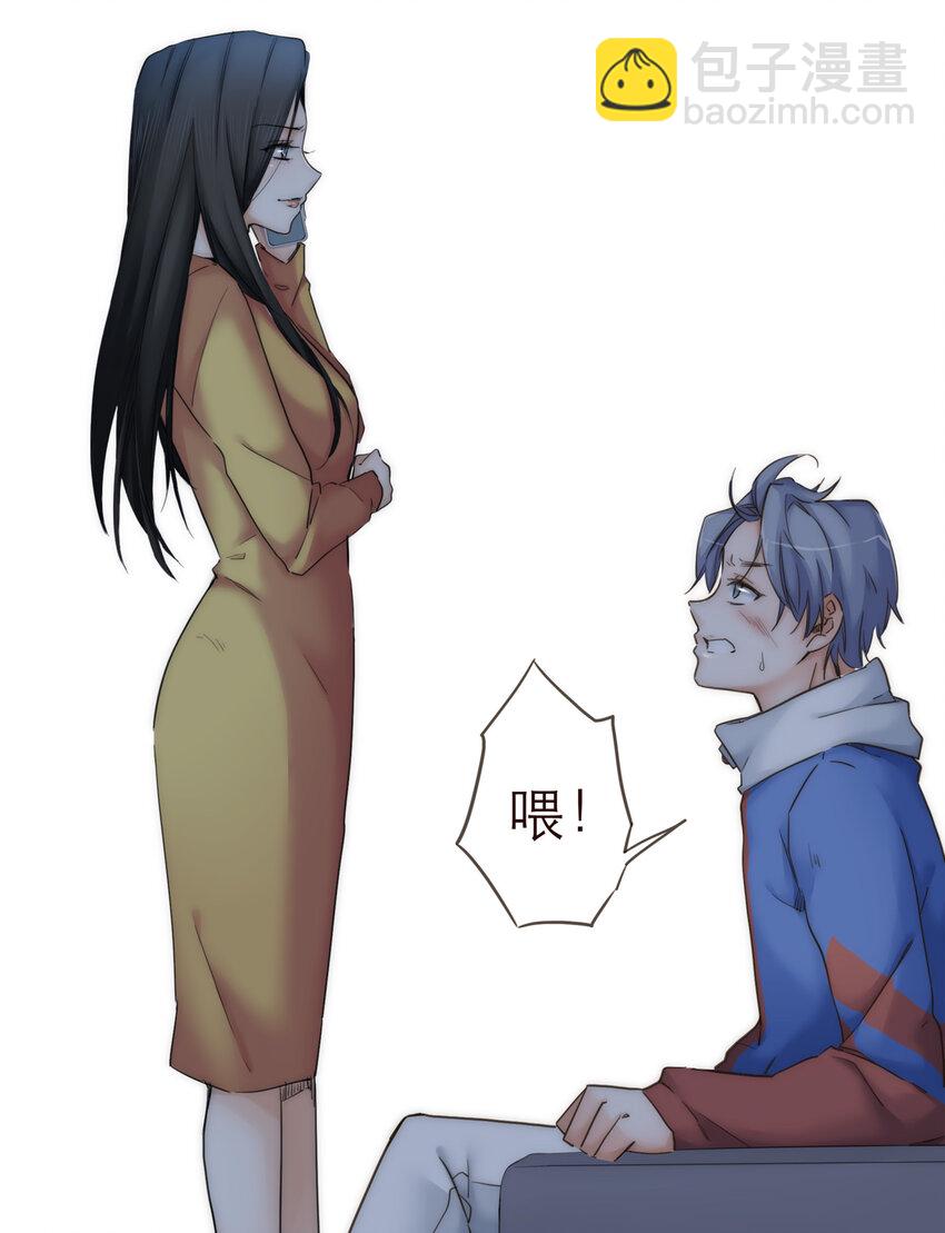 023 惩罚(1/2)-第23话