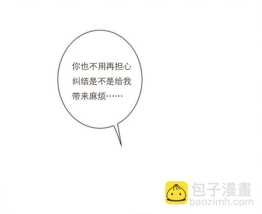 025 罪恶感(1/2)-第25话