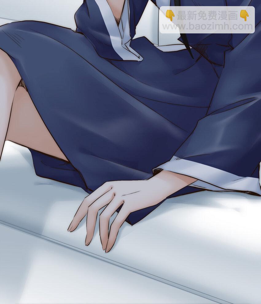 025 罪恶感(1/2)-第25话