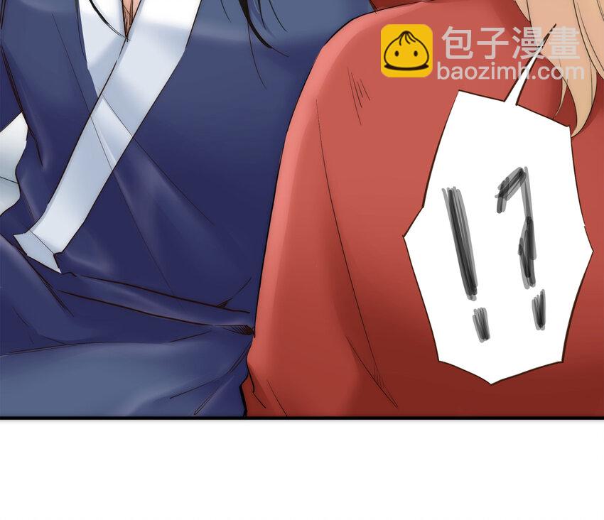 025 罪恶感(1/2)-第25话