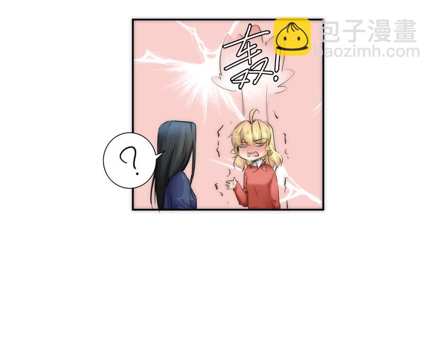 025 罪恶感(1/2)-第25话