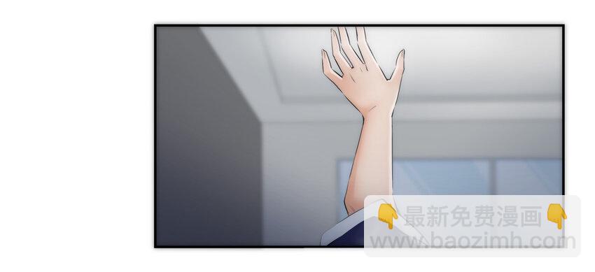 025 罪恶感(1/2)-第25话