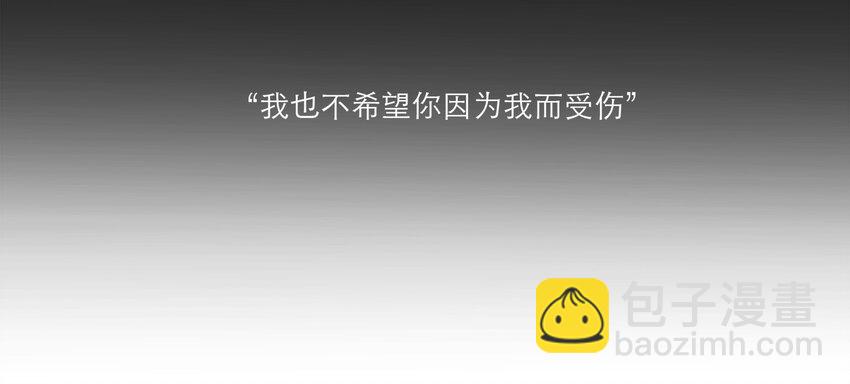 027 晚餐(1/2)-第27话