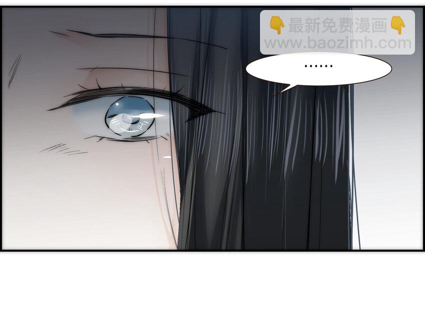 027 晚餐(1/2)-第27话