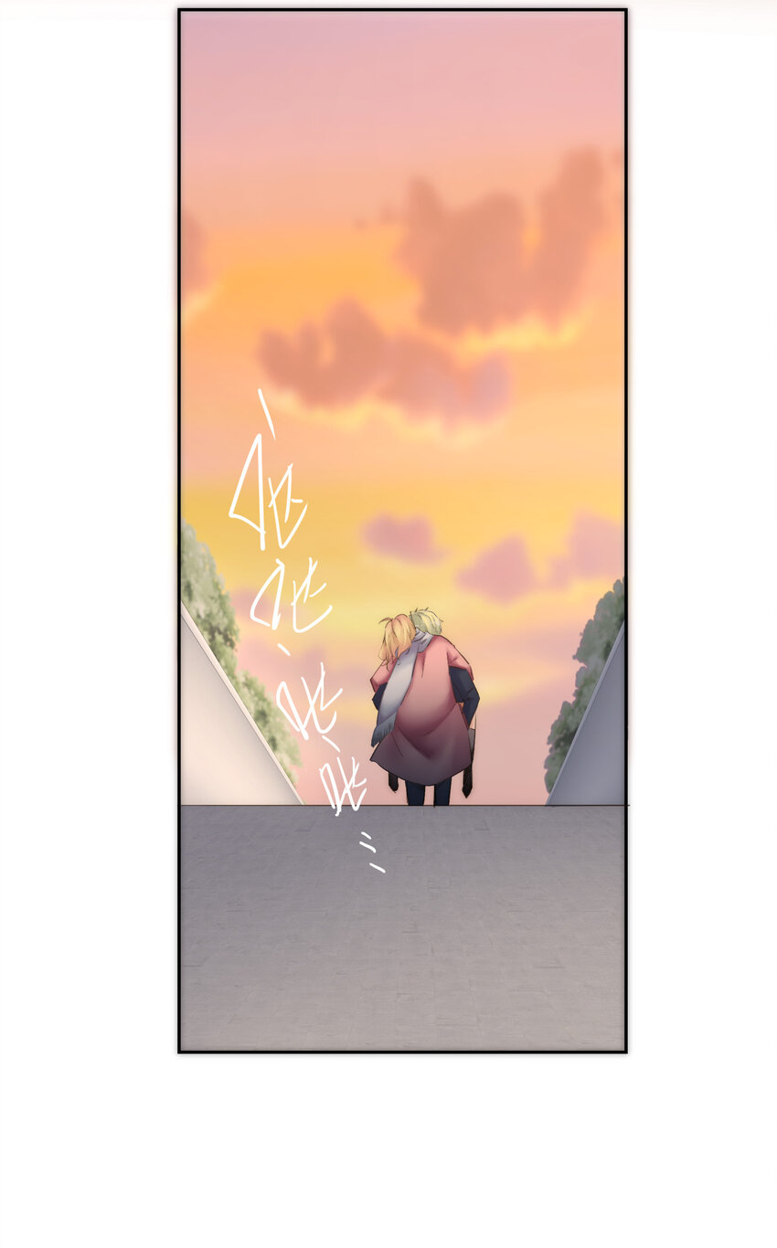 029 有害的人 无害的人(1/2)-第29话