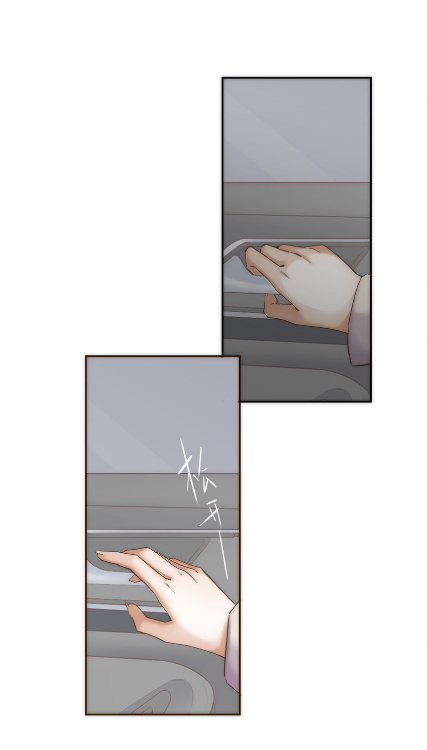 029 有害的人 无害的人(1/2)-第29话