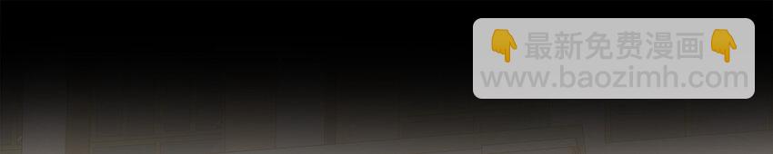 029 有害的人 无害的人(1/2)-第29话