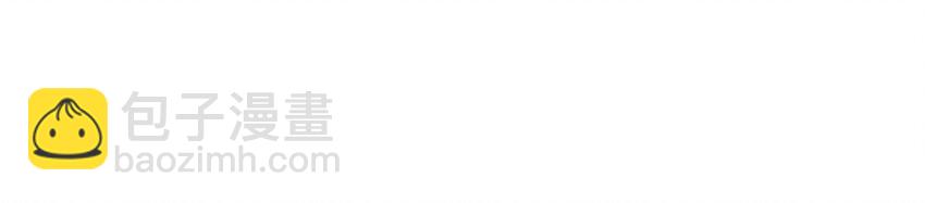 033 危机与后知后觉(1/2)-第33话