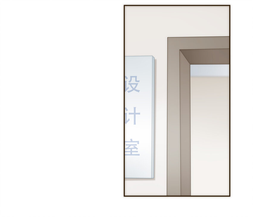 033 危机与后知后觉(1/2)-第33话