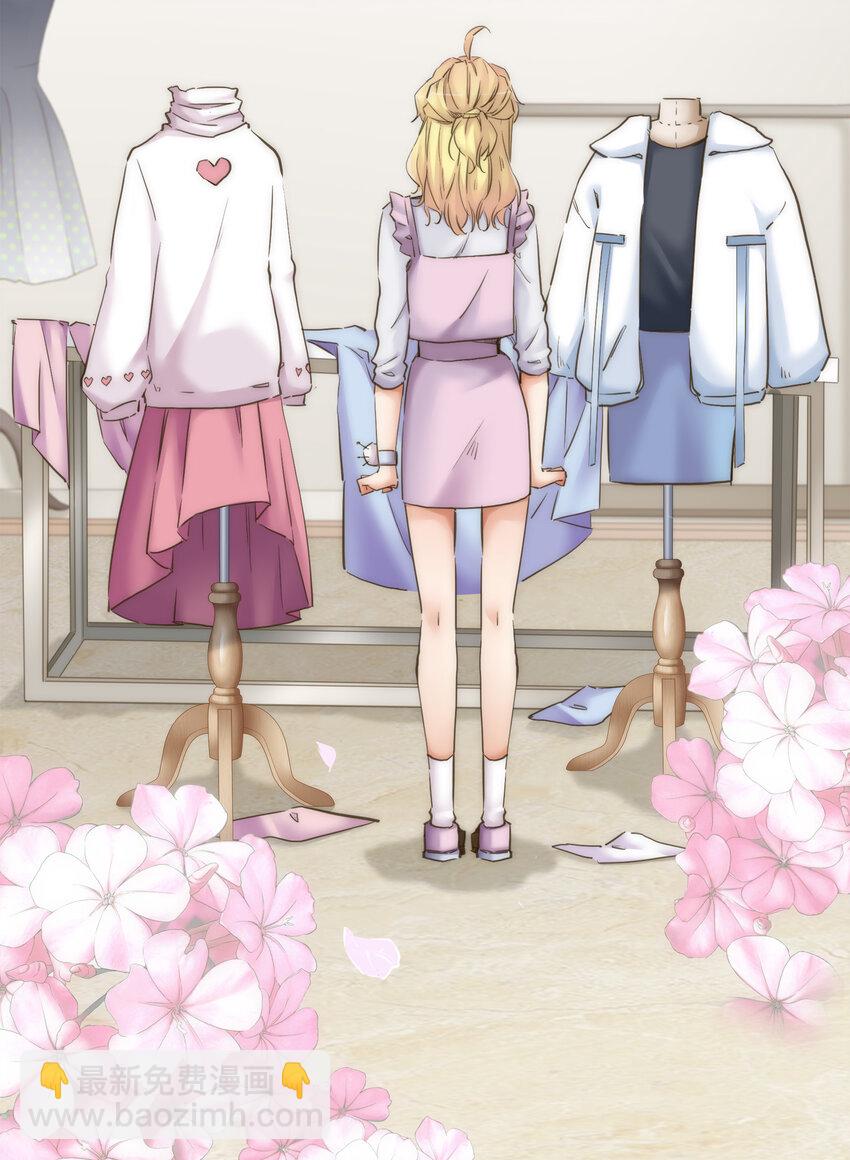 033 危机与后知后觉(1/2)-第33话