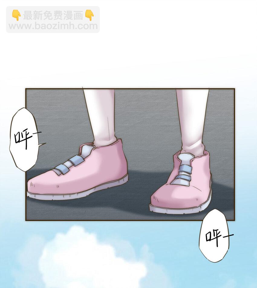 034 请让我成为你的武器吧(1/2)-第35话