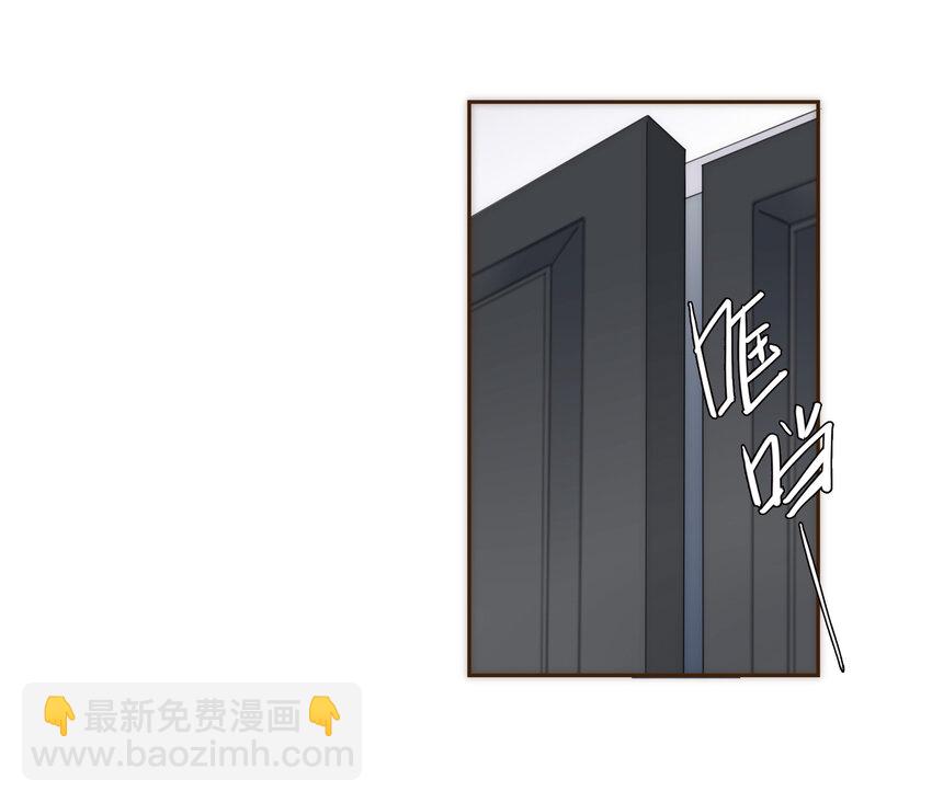 034 请让我成为你的武器吧(1/2)-第35话