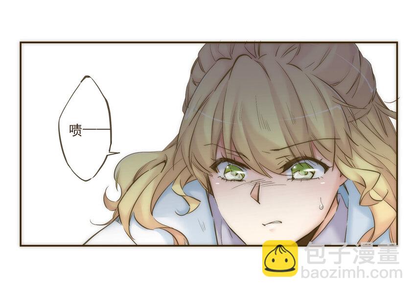 034 请让我成为你的武器吧(1/2)-第35话