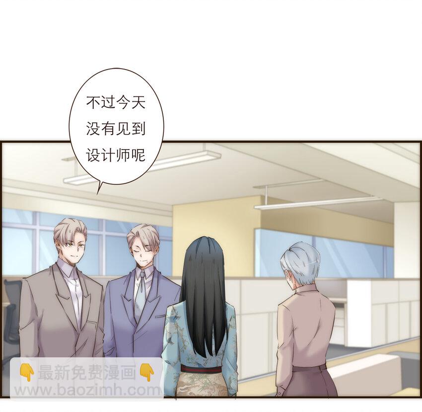 036 新的开始(1/2)-第37话