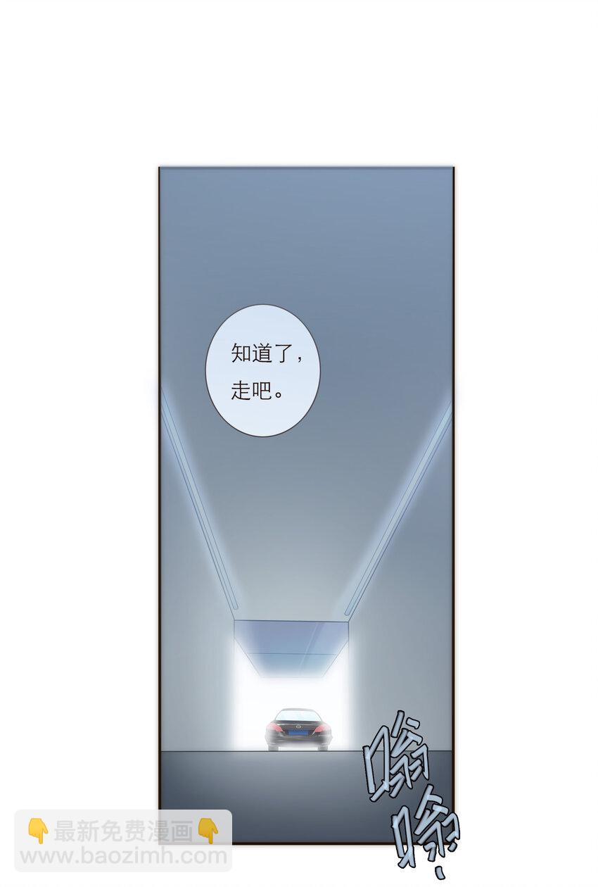 036 新的开始(1/2)-第37话