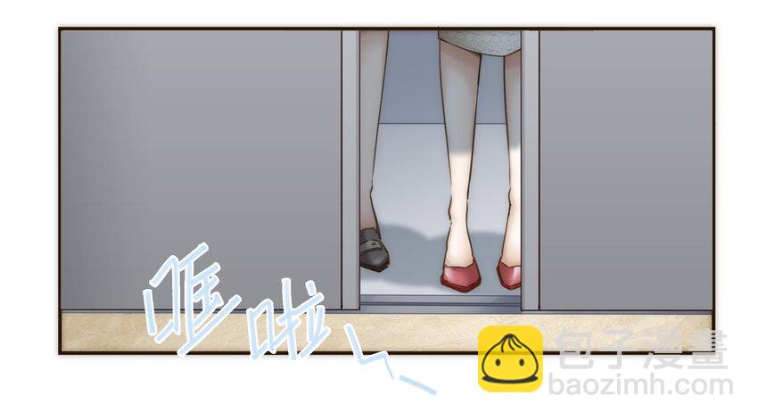 036 新的开始(1/2)-第37话