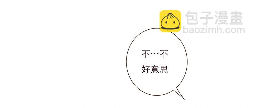 036 新的开始(1/2)-第37话