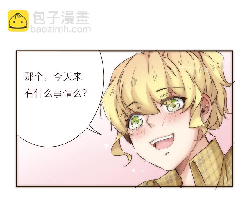 036 新的开始(1/2)-第37话