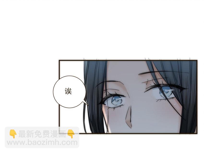 038 比想象中更闪耀的她(1/2)-第39话