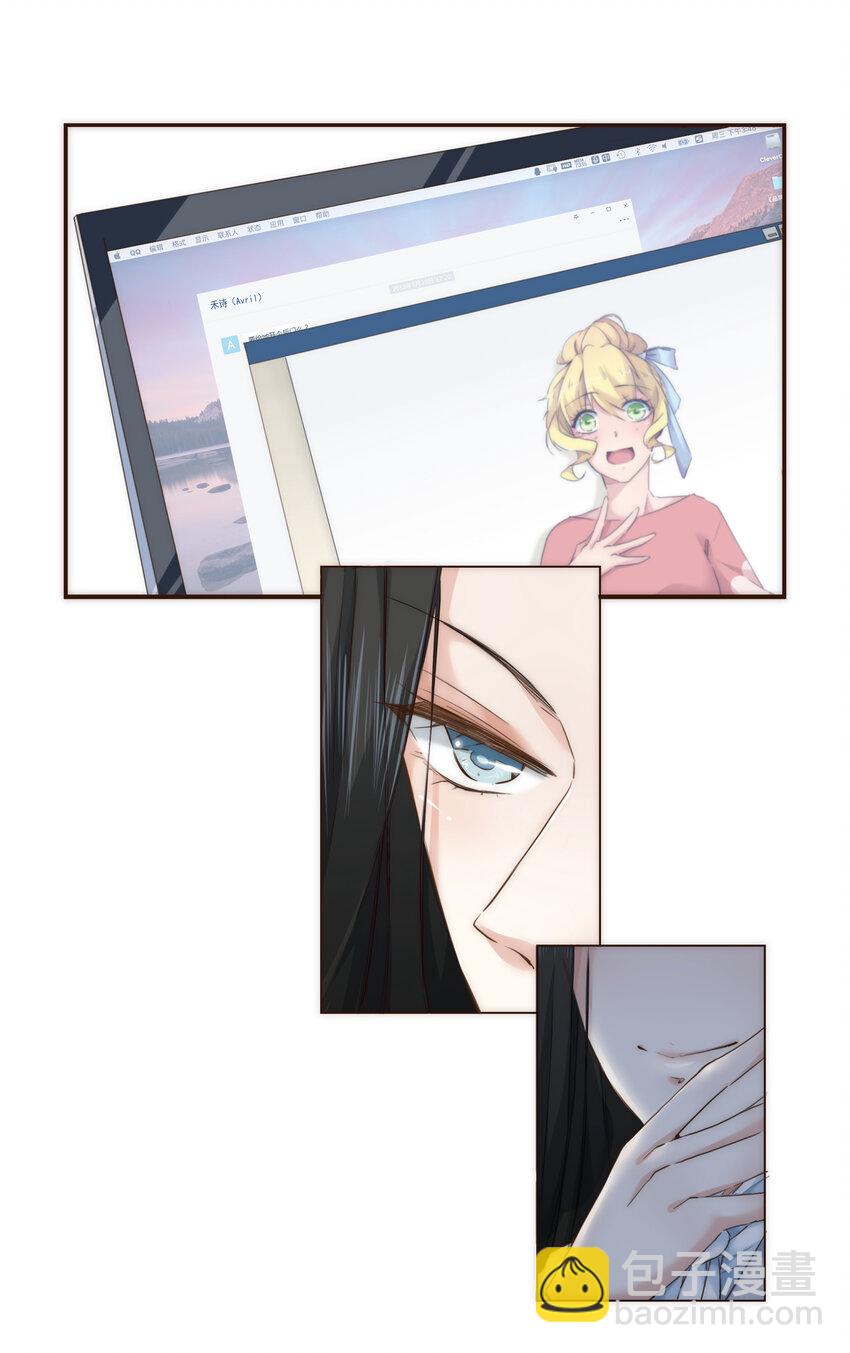 005 过山车一般的好运+坏运-第5话