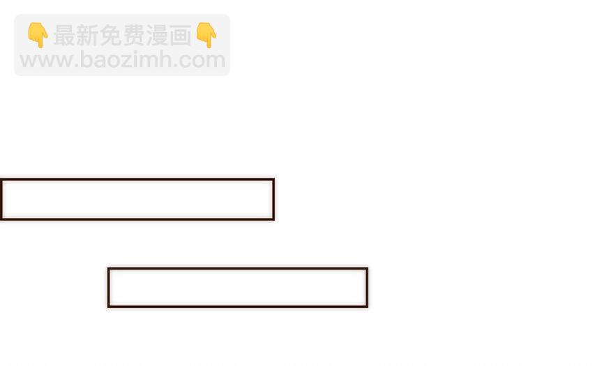 005 过山车一般的好运+坏运-第5话