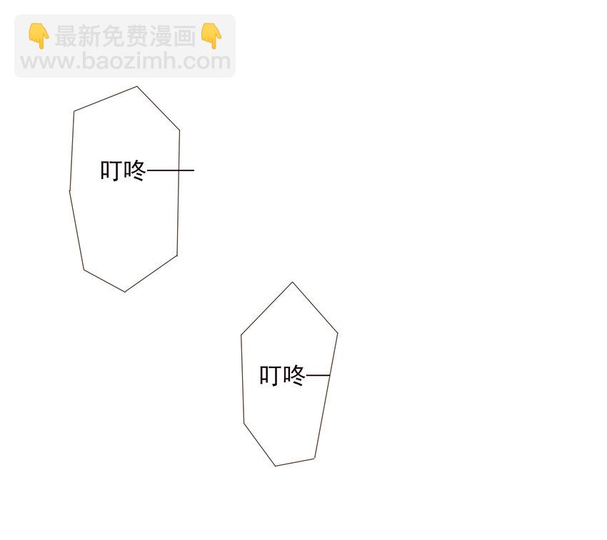 005 过山车一般的好运+坏运-第5话