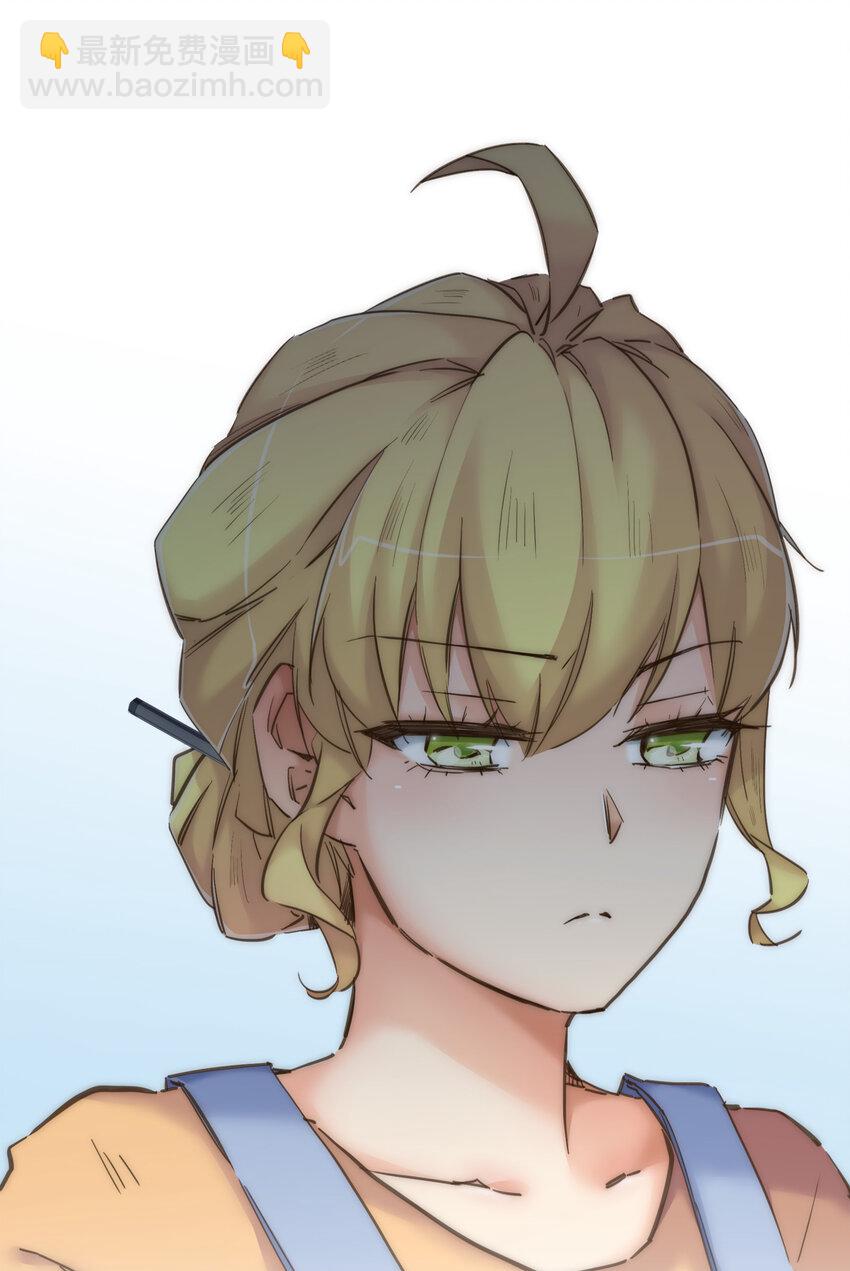 040 意想不到的发展(1/2)-第41话