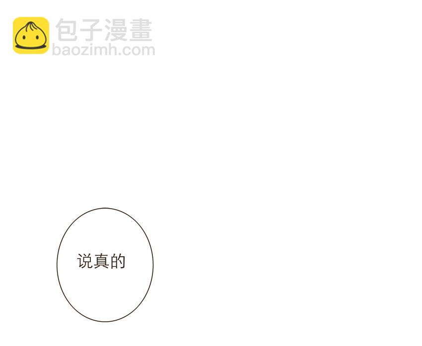 040 意想不到的发展(1/2)-第41话