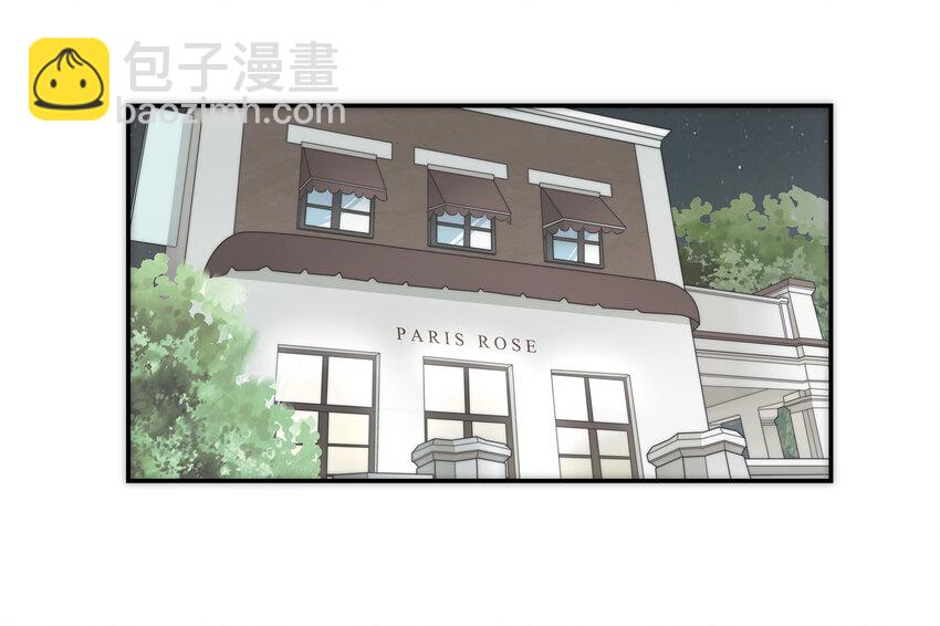 040 意想不到的发展(1/2)-第41话